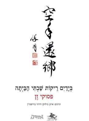 wp-1458085703945 image