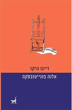 wp-1458755205370 image