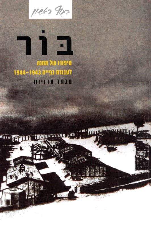 wp-1462336934656 image