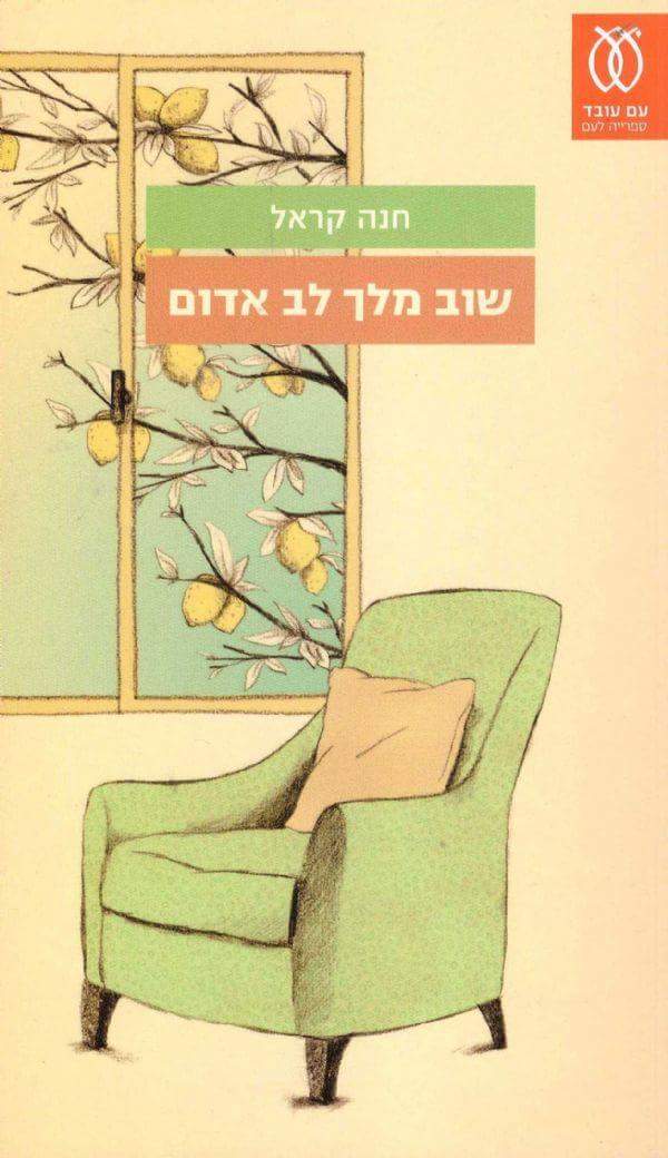 wp-1463224712108 image