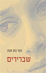 wp-1463687859759 image