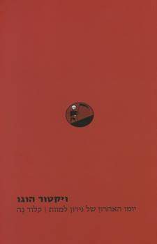 wp-1463720142862 image