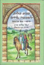 13529051_841184369314804_7613120575089073495_n