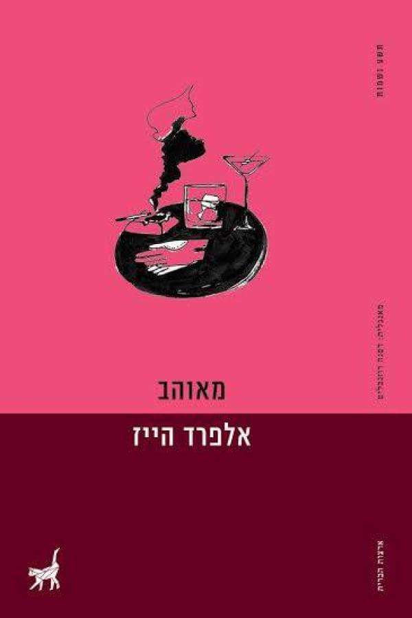 wp-1467014653555 image