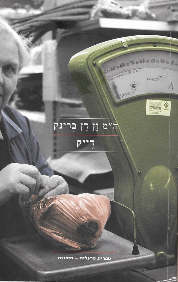 18216642_1091186990981206_4707809965158653604_o