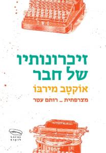 19247729_1138041079629130_6513947619387481009_n