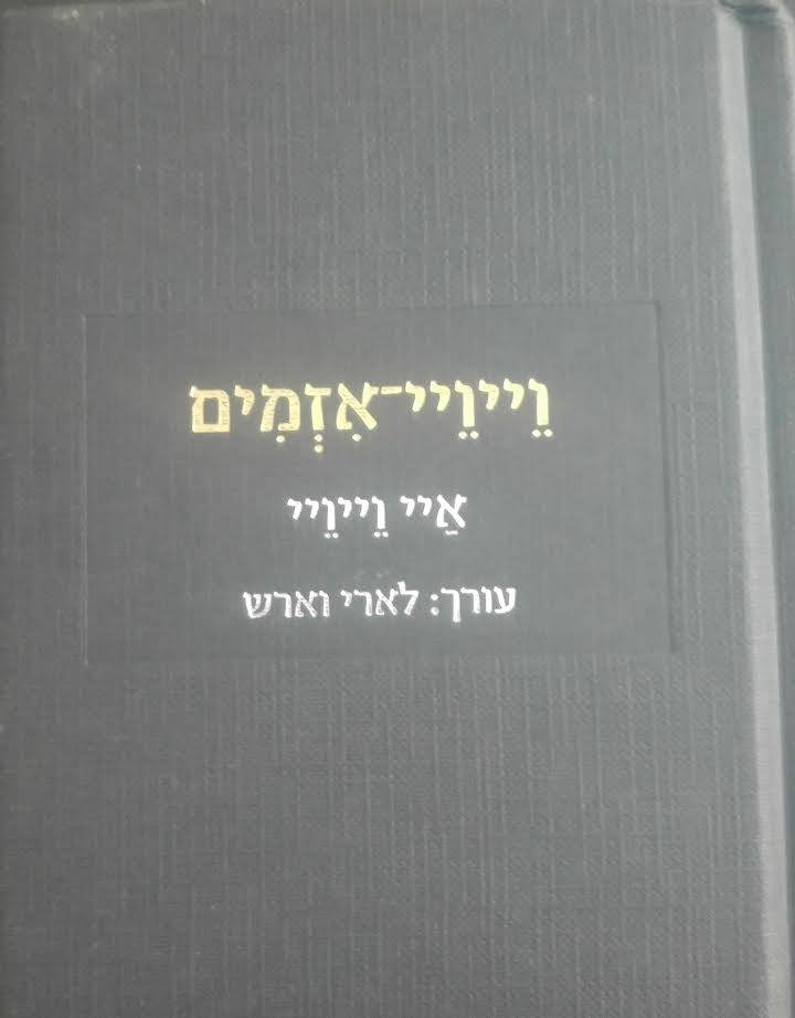 19665363_1147095588723679_535058316490458714_n