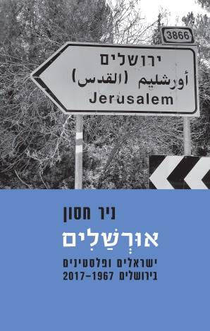 20429759_1170354783064426_4543774449903176176_n