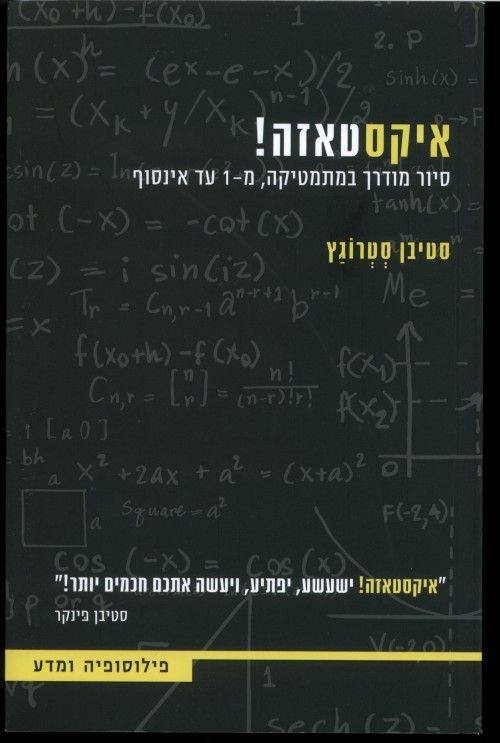 21192932_1199119226854648_6566390332203234783_n