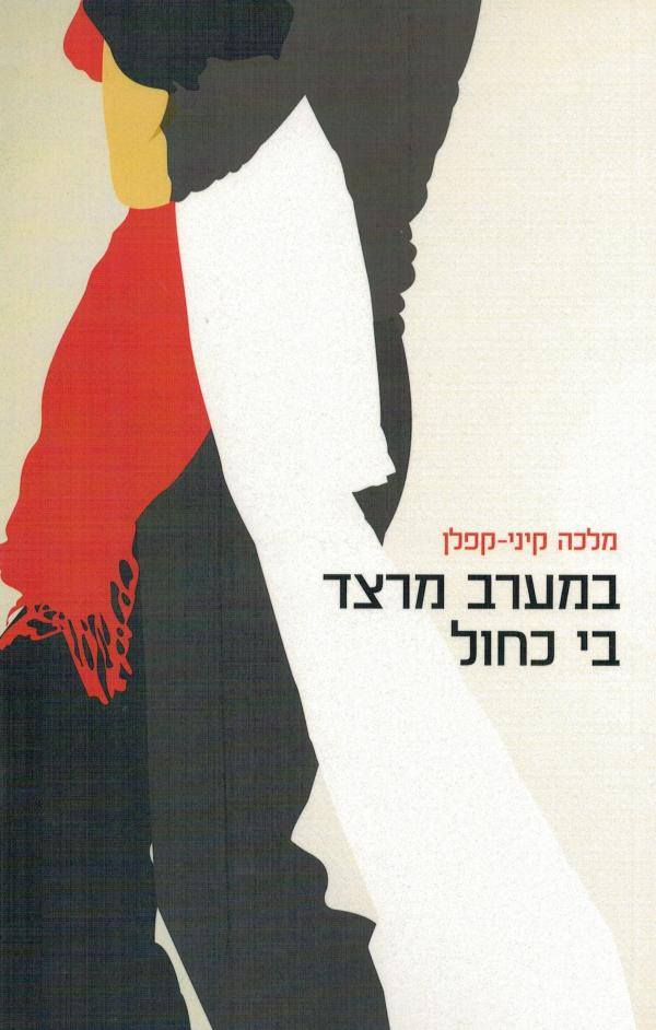 23231245_1251933974906506_6590410479396846442_n