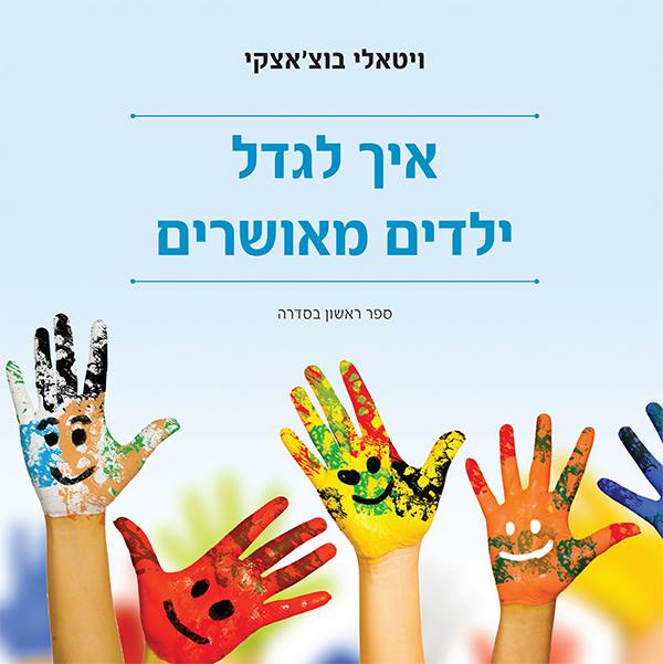 25594318_1295624517204118_6961976397382020844_n