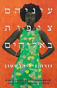 25994983_1299416550158248_894015445551197351_n