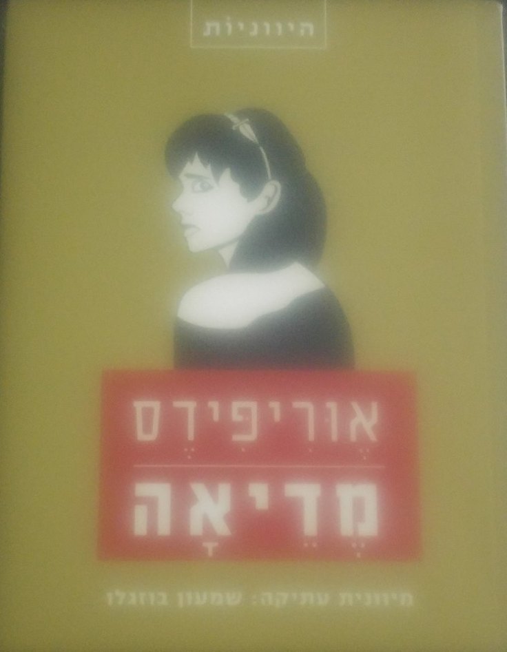 26196233_1307336346032935_8447289918880727192_n