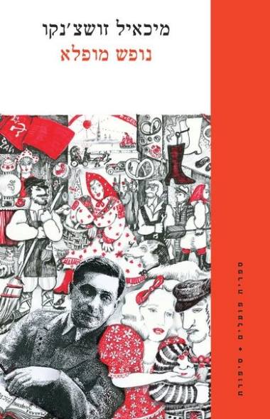 19642792_1322802011153035_4046675202164225362_n