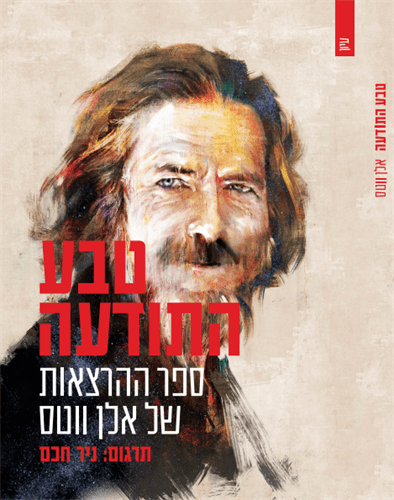 27067203_1326481867451716_4258531671318617563_n