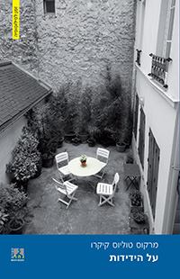 27540932_1329220353844534_1644312703031623900_n