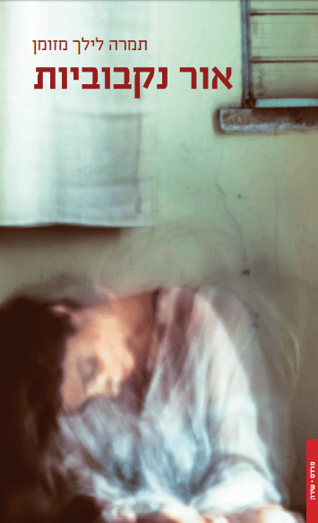 27750354_1330007037099199_3591012576265414614_n