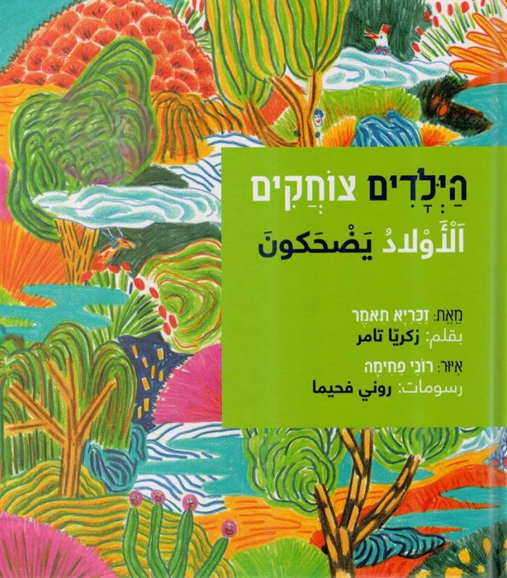 27750564_1336363579796878_4357674935830126039_n