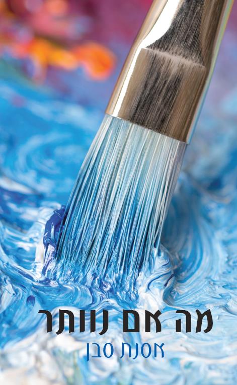 27973480_1344282122338357_2437858917849398874_n