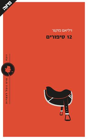 28055725_1345199738913262_2118876205018353354_n