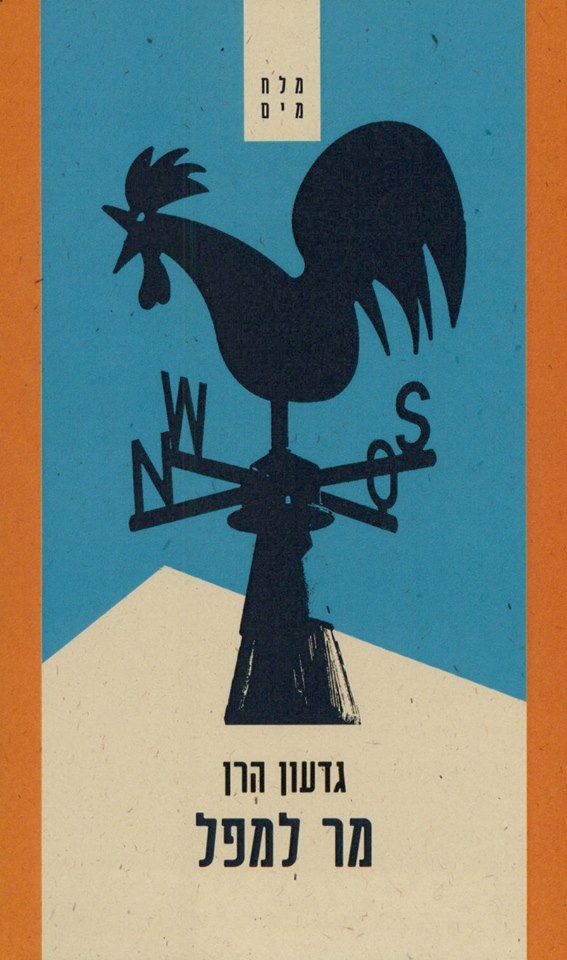 28056424_1339580709475165_8054798912776116835_n