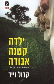 28276864_1354740731292496_5369258116118195534_n