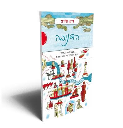 28577964_1356047057828530_204178436478975295_n