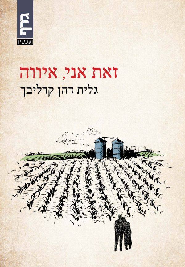 28685125_1361406597292576_1493905514322101666_n