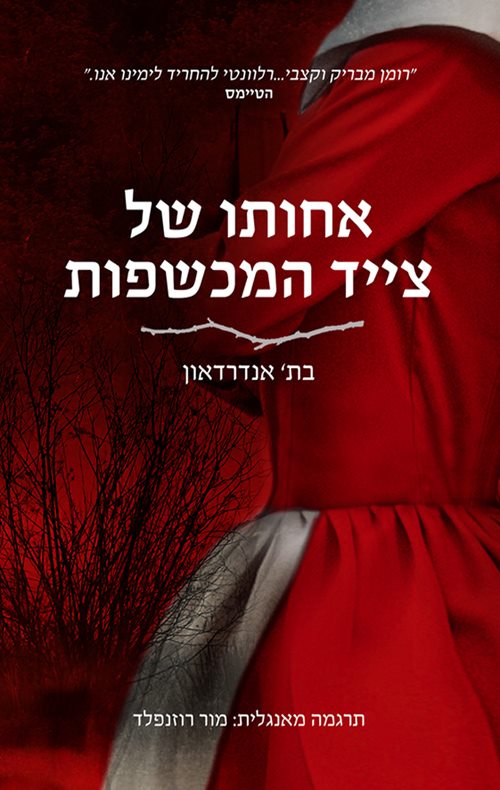 29062804_1364955496937686_5243270678815178752_n