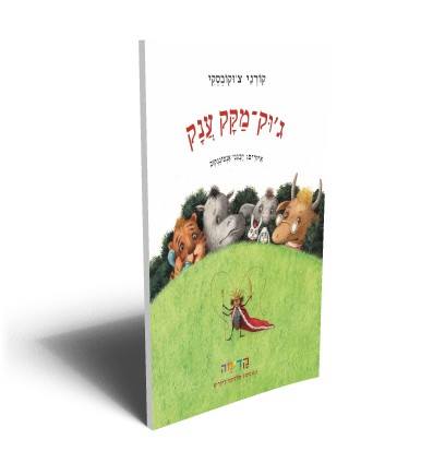 29261364_1368812333218669_3106691905535082496_n