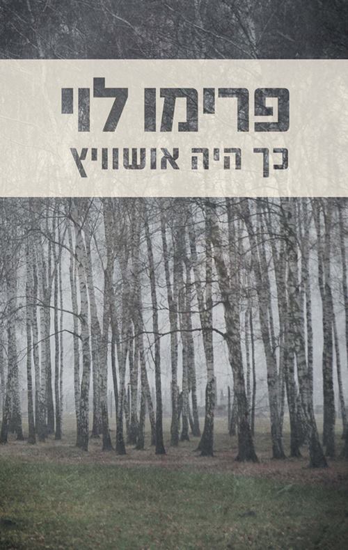 30265016_1392339637532605_5066559433446785024_n