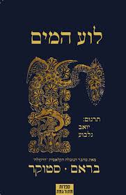 30716571_1400523220047580_7819772038712655872_n