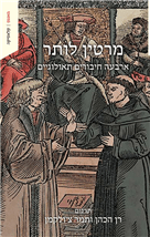 31318253_1407841489315753_1386975704452694016_n