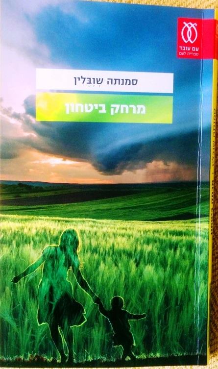 32089720_1419302498169652_2606166329643761664_n