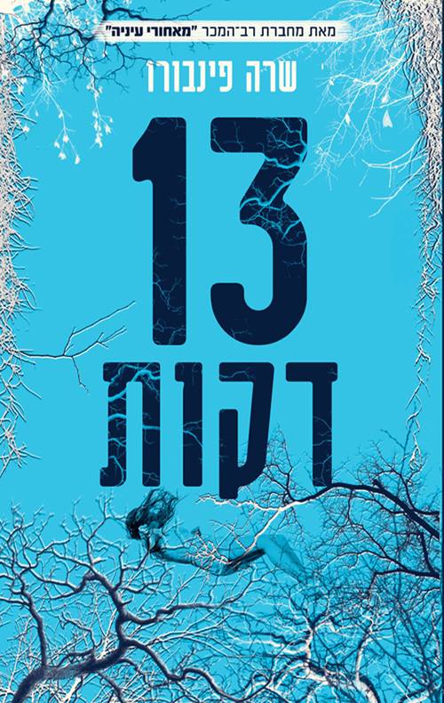 32336651_1422375931195642_6997541163104206848_n