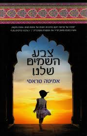 32855339_1427903867309515_4336926575271346176_n