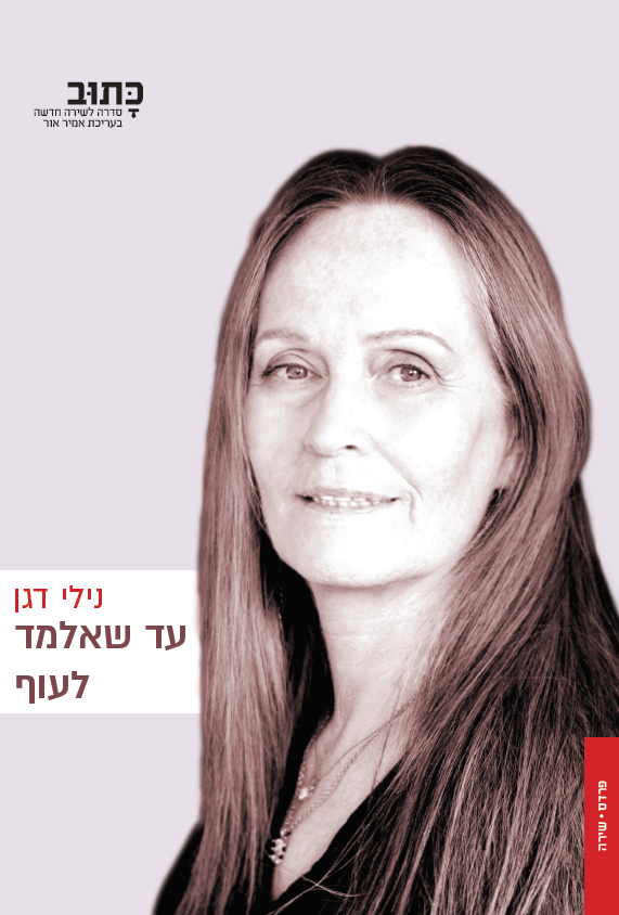 33200326_1430550943711474_6250495648517324800_n