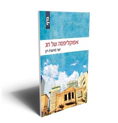 33992777_1437726406327261_3285533321538306048_n