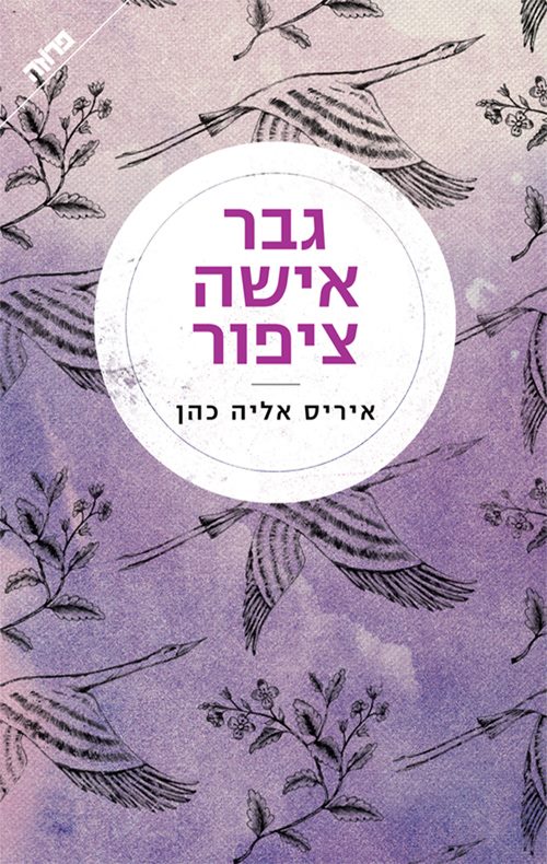 34133611_1441218559311379_2042630310755041280_n