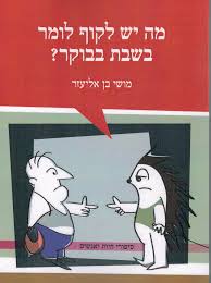 34176606_1439788482787720_8615870692614733824_n