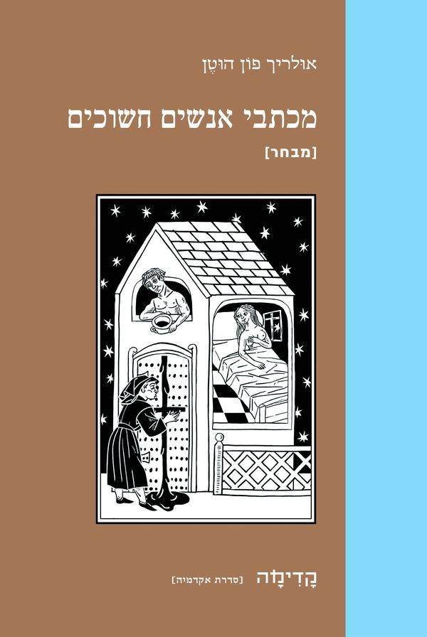 34907776_1448059638627271_1188722887402455040_n