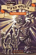 35226274_1450949515004950_2168052632927600640_n