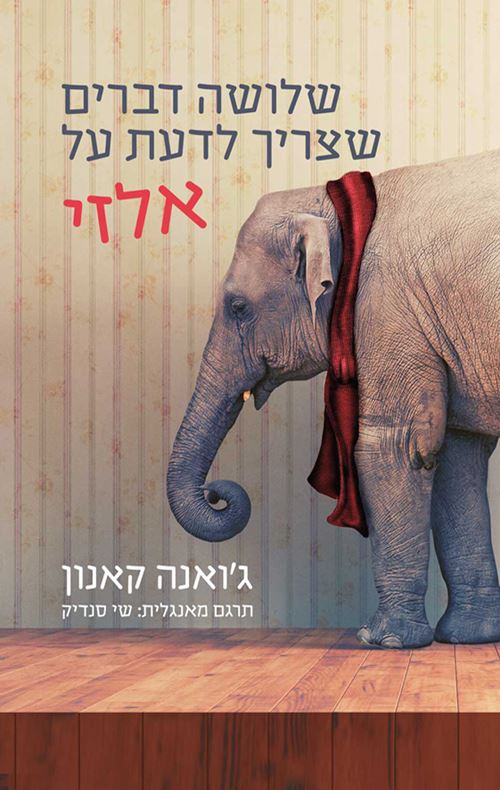 35265119_1452242498208985_2173974383511470080_n