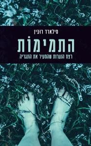 36046876_1468649639901604_2622636279388438528_n