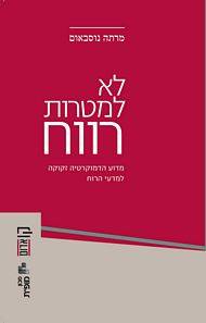 36283124_1470860379680530_4873532702537547776_n