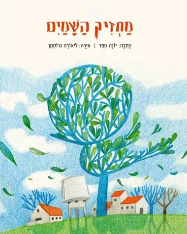 36394510_1475974392502462_6806849850726940672_n