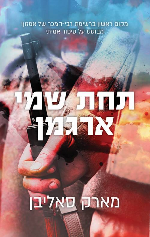 36692364_1483854628381105_1979328961032749056_n