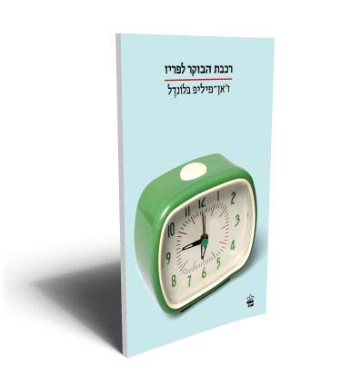 36969672_1493369014096333_3665329136265592832_n