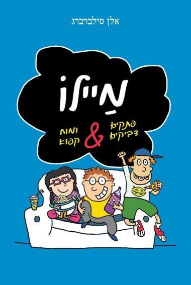 37040363_1494650317301536_8758408820239106048_n