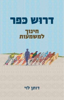 39945284_1561531197280114_3964716016386179072_n